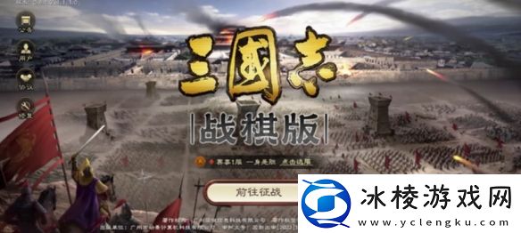 队伍与体力分配推荐：攻略教你如何应对