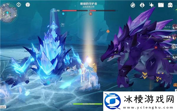 3.7深海龙蜥之群轰旋打法攻略：稀有坐骑捕获思路