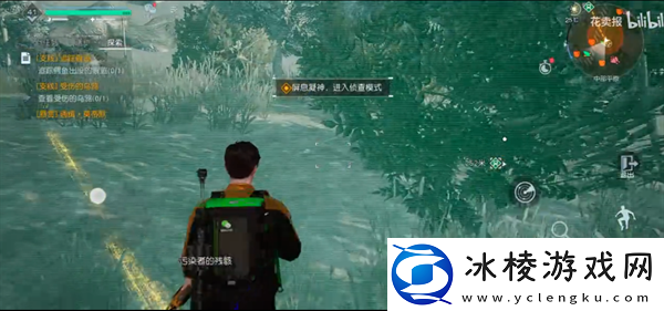 白鳄女王位置一览：如何快速掌握游戏中的复杂机制