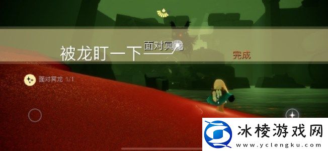 2023年4月18日每日任务完成攻略：如何在战斗中合理分配资源？