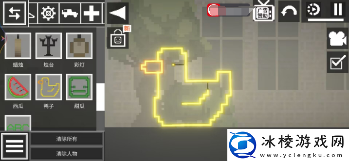 甜瓜游乐场25.0版本9月20日更新！新物品！新功能！新地图！