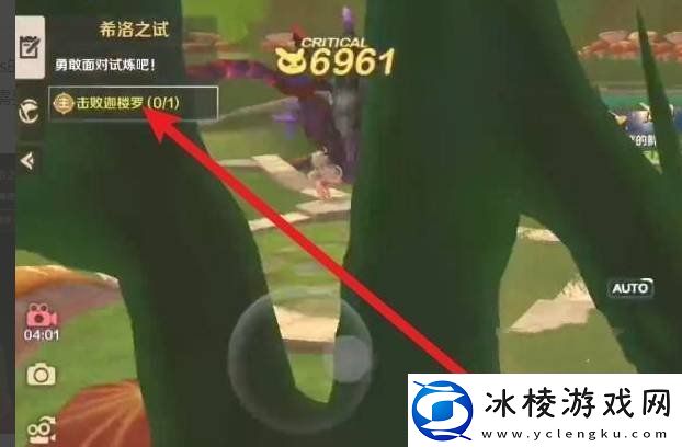 龙之国物语希洛之试怎么打希洛之试打法技巧