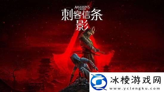 刺客信条制作人谈Marc