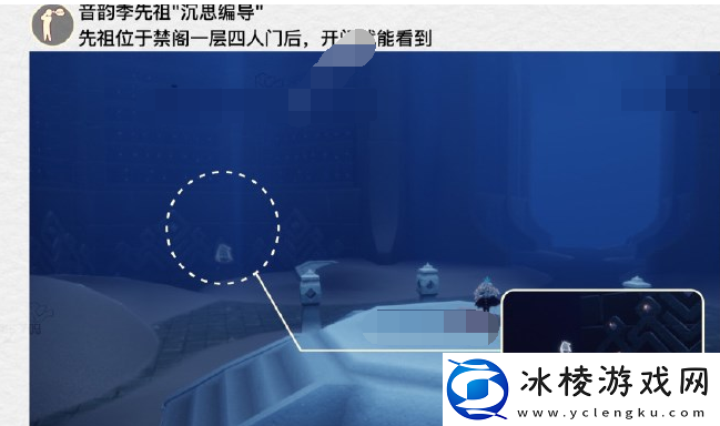 2023年4月17日每日任务完成攻略：掌握敌人规律轻松应对挑战