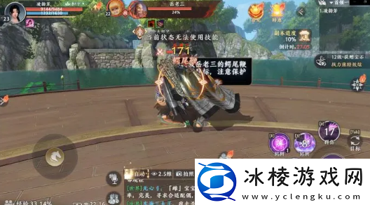 燕子坞副本攻略：提升装备品质