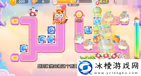 周赛4,17攻略：获取游戏道具技巧