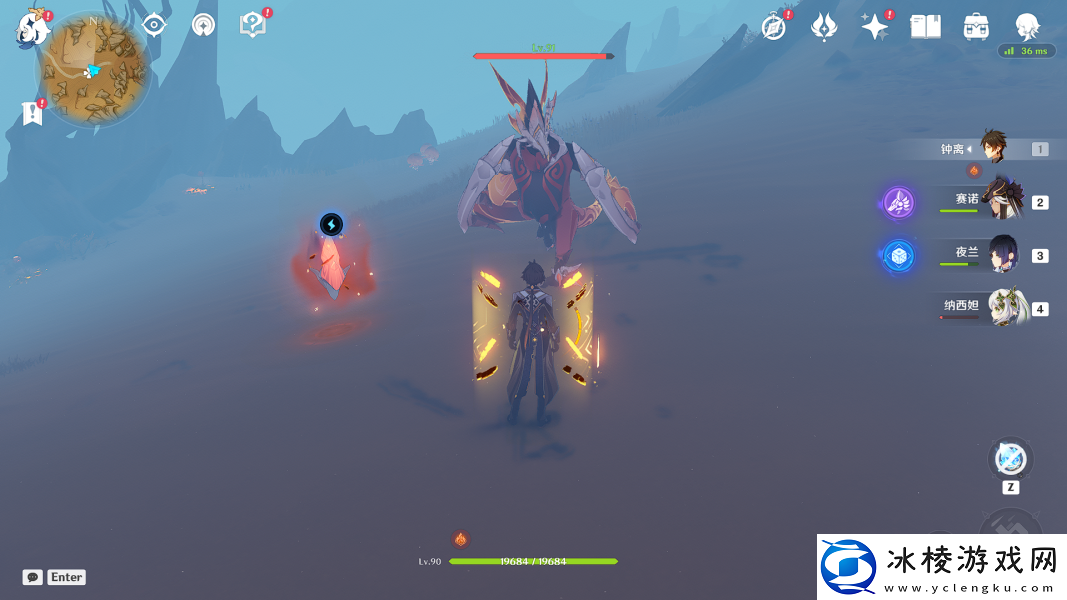 食髓知味成就怎么解锁：神秘BOSS弱点分析