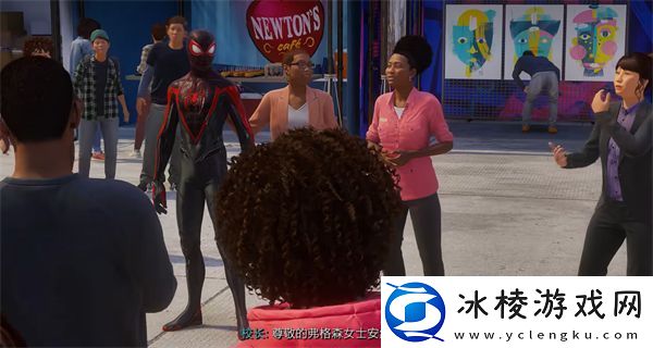 漫威蜘蛛侠2远见招新集会任务详情