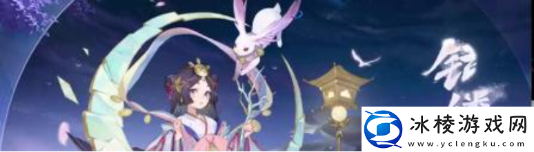 辉夜姬新皮肤错缕银环介绍：元素属性相克与利用全解