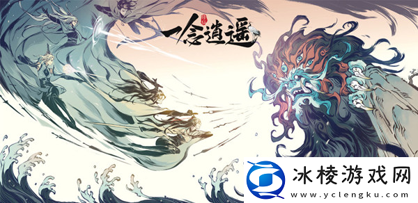 4月19日天机密令攻略：高效获取经验技巧