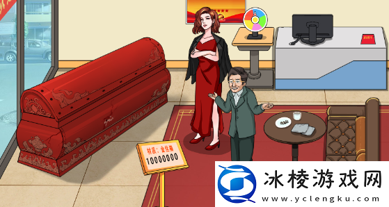 升棺发财通关攻略：攻略教你适应