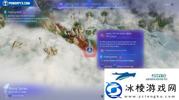 阿凡达潘多拉边境全RDA哨站位置分享