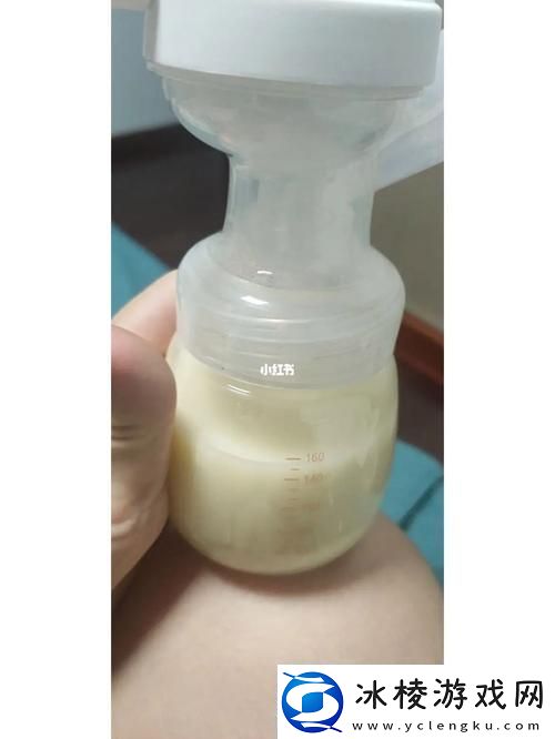 内容丰富一边下奶一吃敷面膜60分钟解锁孕产期女性的快乐时光