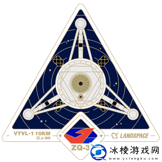 我国第一款不锈钢火箭朱雀三号完成1万米垂直起降飞行