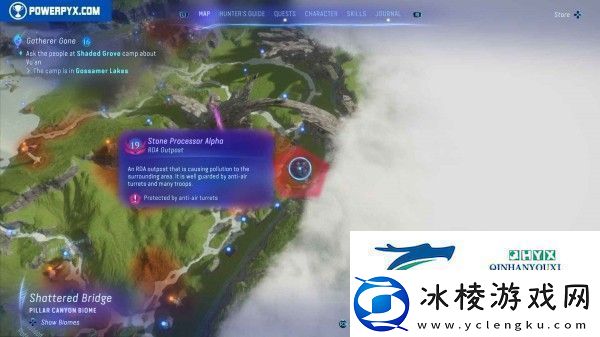 阿凡达潘多拉边境全RDA哨站位置分享