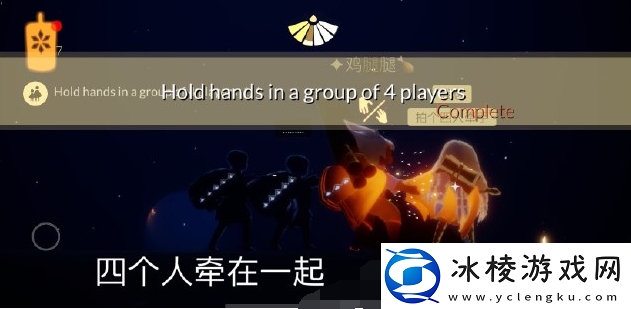 2023年4月17日每日任务完成攻略：掌握敌人规律轻松应对挑战