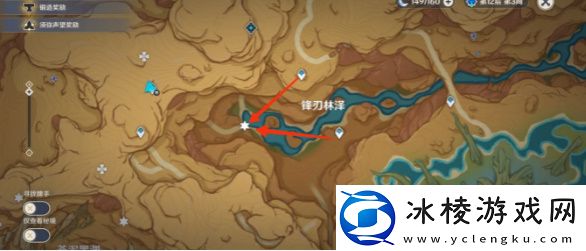 微暗之火任务怎么触发：角色定位与玩法