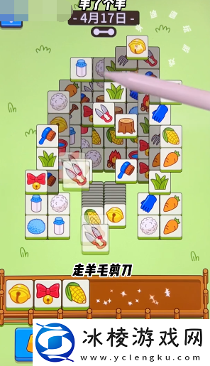 4,17关卡攻略：游戏优化与操作技巧