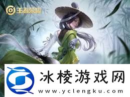 王者荣耀上官婉儿连招飞天技巧王者荣耀上官婉儿如何实现飞天连招