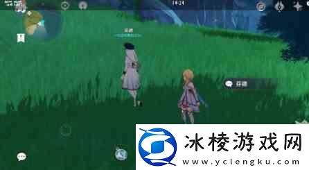 原神风神杂烩菜食谱获得方式推荐