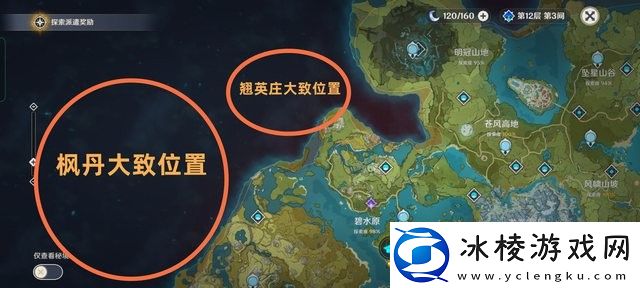 3,7版本什么时候上线：社交互动与团队配合指南