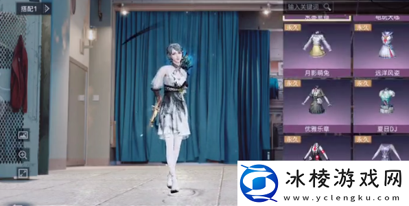 明日之后银河漫游值得购买吗