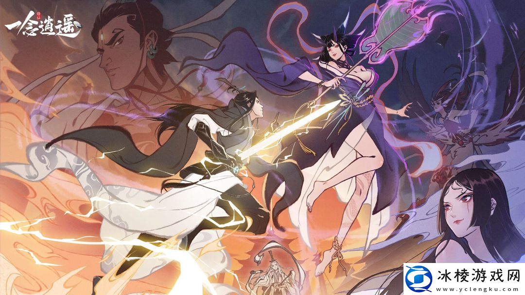 4月14日天机密令攻略：高效利用游戏资源避免浪费