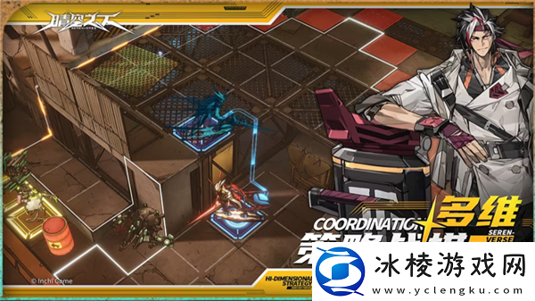 千年之旅厂商恺英络发布战旗手游新作晴空之下