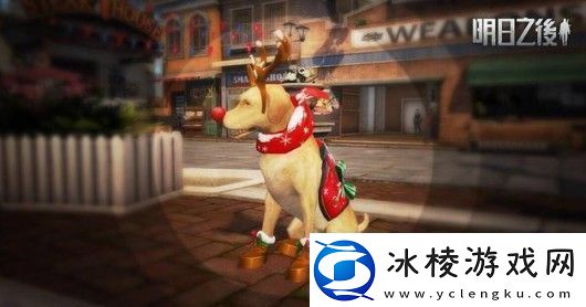 明日之后圣诞温情套装怎么样