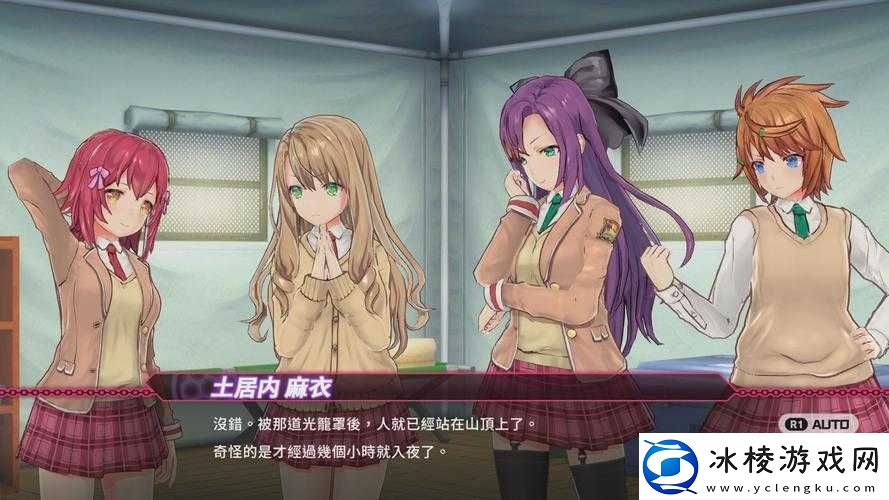 姬咲华无码中出精彩绝伦现场直击