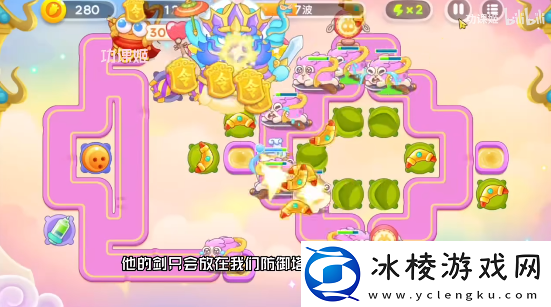 周赛4,14攻略：善于分析形势制定最佳策略