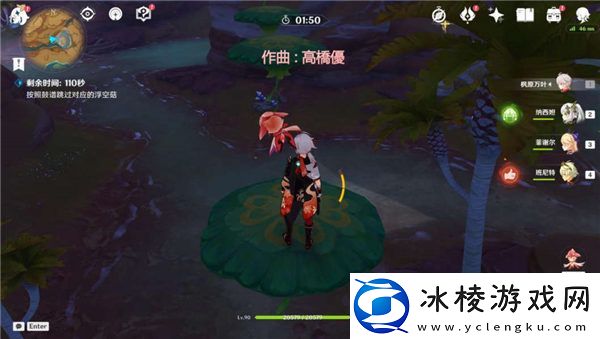 3,6历七盘而蹝蹑成就达成攻略：深入了解游戏内的怪物刷新机制