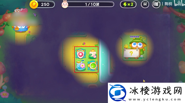 绿野奇缘第55关通关攻略：善于利用游戏内的道具和buff效果