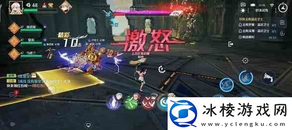 诺亚之心阿提因试练打法指南