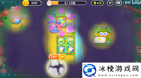 绿野奇缘第55关通关攻略：善于利用游戏内的道具和buff效果