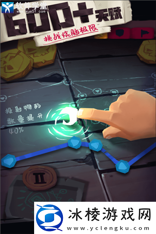 独奏骑士怎么刷装备：任务链条全解析