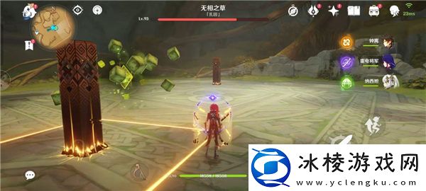 3,6拒绝的刺成就达成攻略：攻略助你提升速度