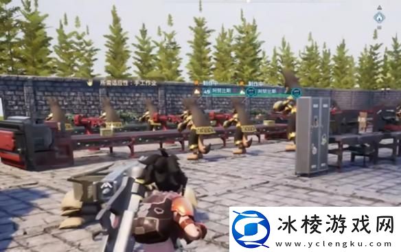 帕鲁球流水线工厂如何运作