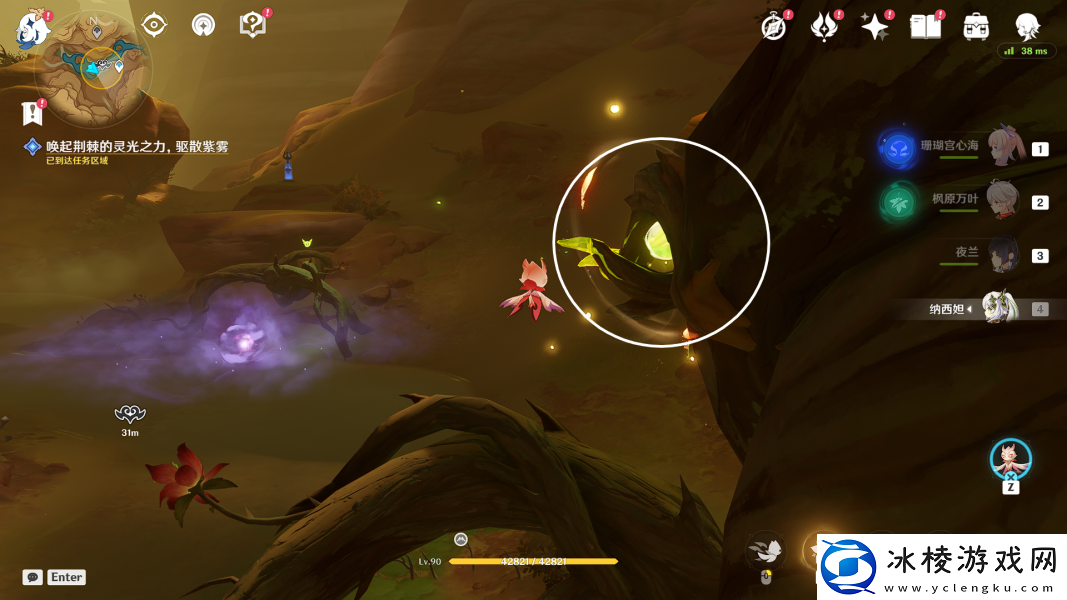 从灰暗群山间升起成就攻略：副本掉落装备分析