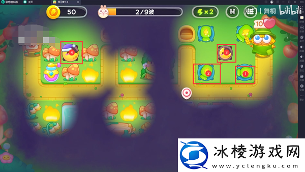 绿野奇缘第53关通关攻略：合理分配资源提升角色的实力