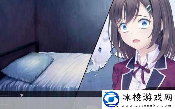 我和她的世界末日怎么玩出好结局-1.-和她一起拯救世界：末日之后的重生之旅