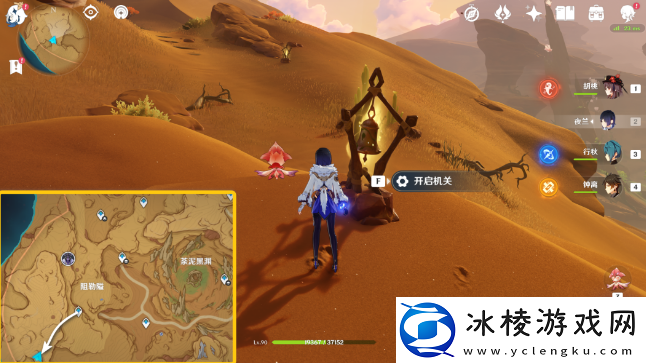 闪光的道路灵宝铎挑战攻略：完美副本通关技巧