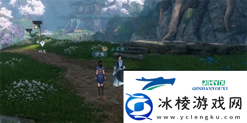 逆水寒手游毒为束惰怎么过