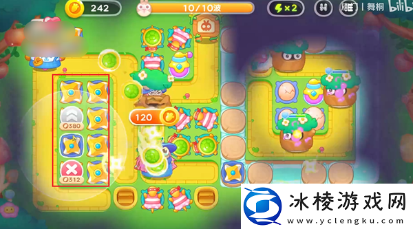 绿野奇缘第55关通关攻略：善于利用游戏内的道具和buff效果