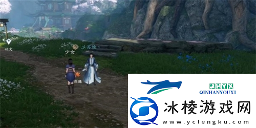 逆水寒手游毒为束惰怎么过