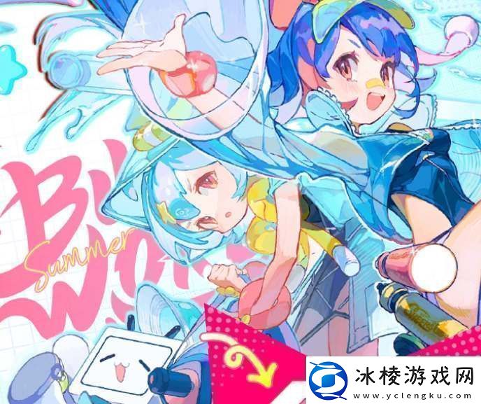 2024bw漫展举办时间地点