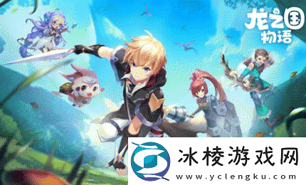 龙之国物语麦芽镇NPC在哪里麦芽镇社交之路NPC位置分享