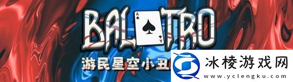 TGA玩家之声投票教程