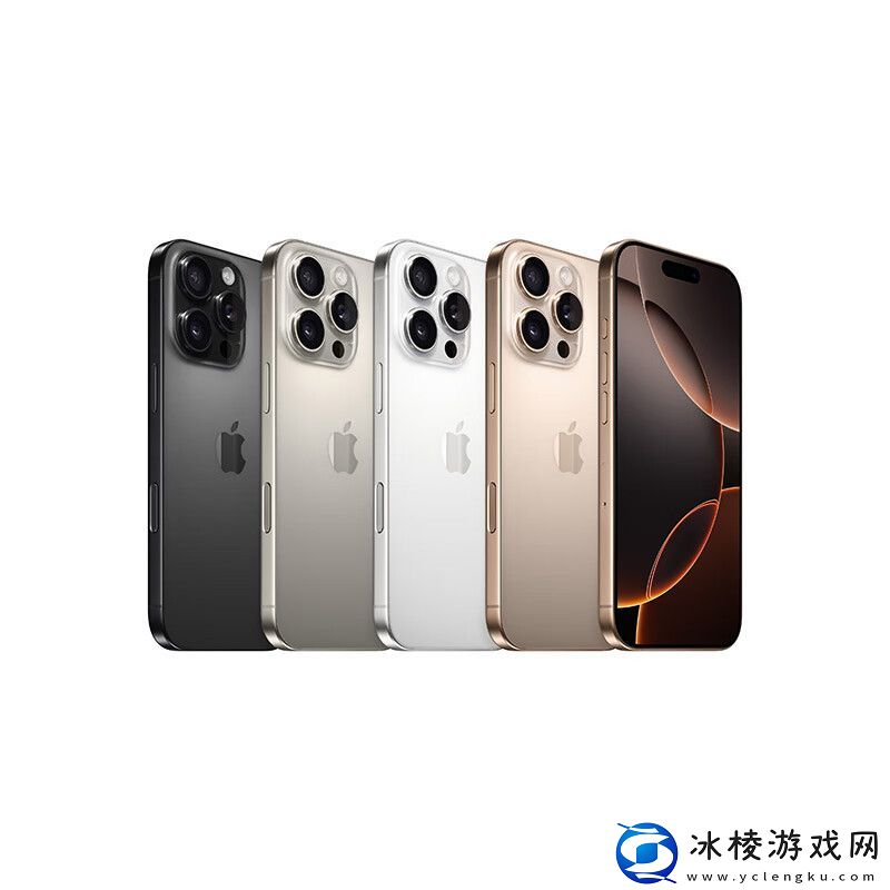 iPhone-16-全系至高直降-800-元-+-支持国补-/-消费券-Pro-Max-8369-元新低