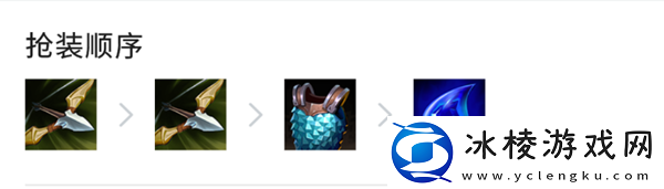 时间匕首慎阵容怎么搭配：游戏剧情分支决策